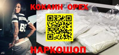 jwh Камышлов