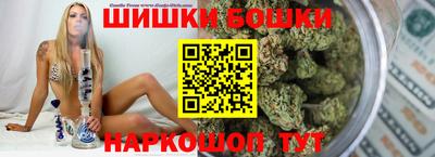 альфа пвп Канаш