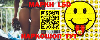 jwh Камышлов