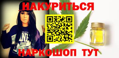 альфа пвп Канаш
