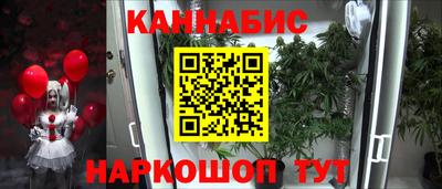 альфа пвп Канаш