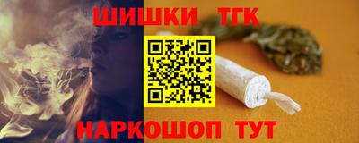 jwh Камышлов