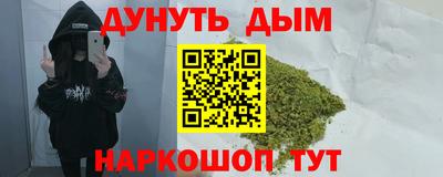 jwh Камышлов