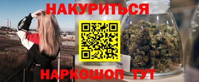 jwh Камышлов