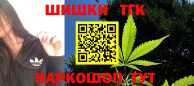 ешки Кандалакша