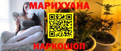 альфа пвп Канаш