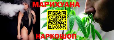ешки Кандалакша