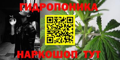 альфа пвп Канаш