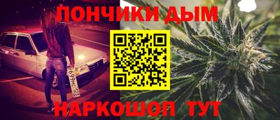 jwh Камышлов
