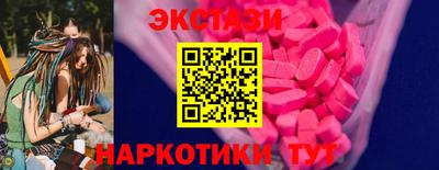 jwh Камышлов