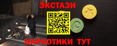 альфа пвп Канаш