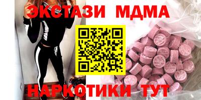 альфа пвп Канаш