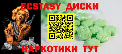 jwh Камышлов