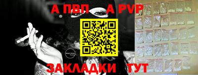 jwh Камышлов