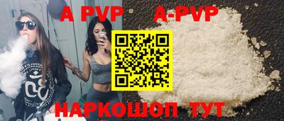 jwh Камышлов