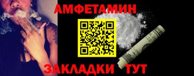 jwh Камышлов