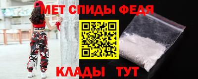 ешки Кандалакша