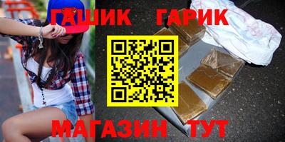 jwh Камышлов