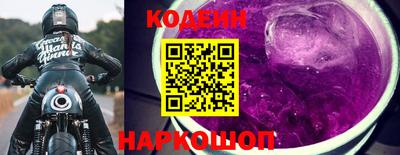 альфа пвп Канаш