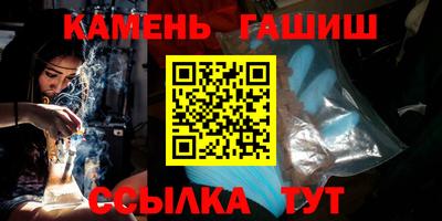 jwh Камышлов
