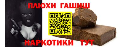 jwh Камышлов