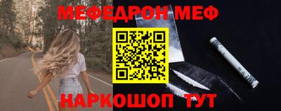 jwh Камышлов