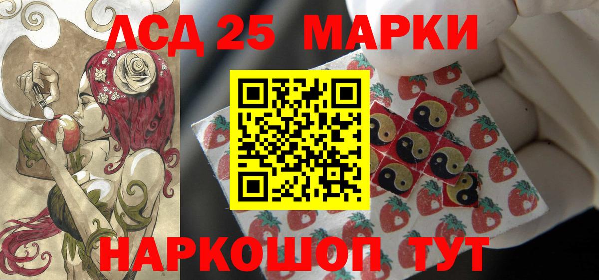 Когалым  LSD-25 экстази  Вход с VPN  Лсд 25 экстази ecstasy  Лсд 25 экстази ecstasy 