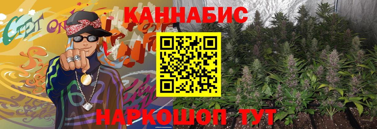 Купить  Гашиш  Вход с VPN  КОКАИН  Конопля  Гашиш  Когалым  Меф МЯУ МЯУ кристаллы 